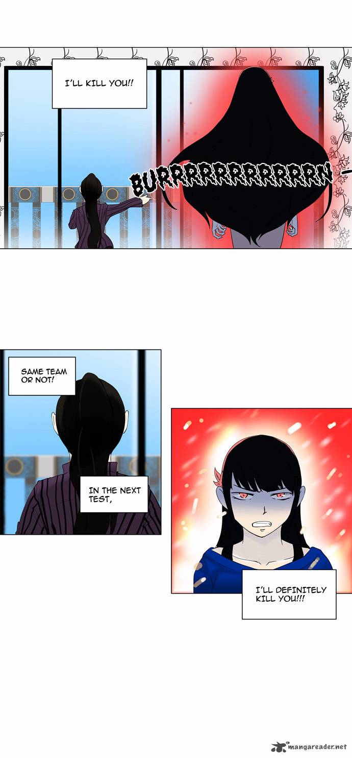 Tower of God Chapter 90 image 22